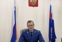 Генпрокуратура РФ утвердила обвинение по уголовному делу врачей детской больницы Благовещенска