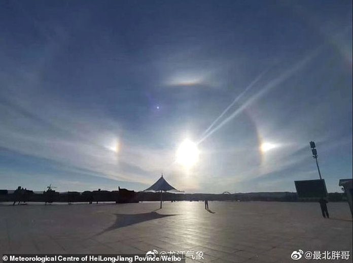 В небе над соседней с Приамурьем китайской провинцией появились «три солнца»