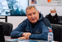 Глава Роскосмоса Дмитрий Рогозин уволил гендиректора космодрома «Восточный»