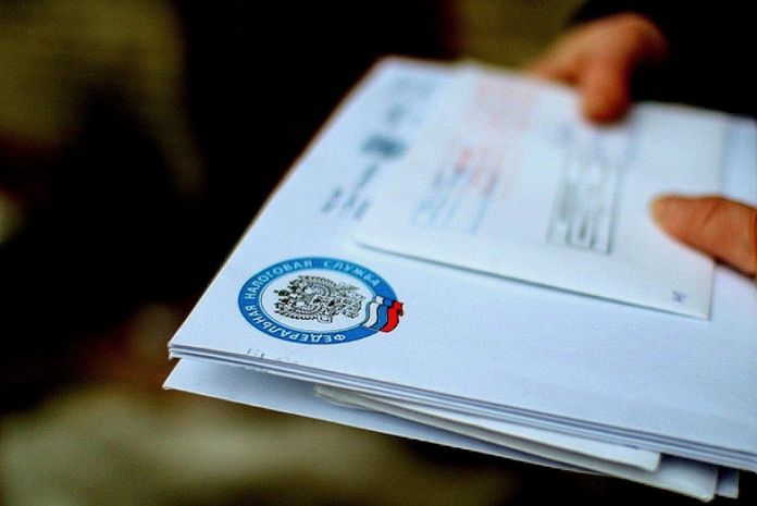 Амурчанам предлагают оплатить налоги и штрафы в отделениях Почты России