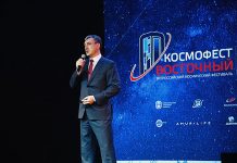 Губернатор Приамурья Василий Орлов открыл «Космофест»