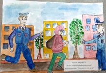 В Приамурье подвели итоги конкурса детских рисунков «Мои родители работают в полиции»