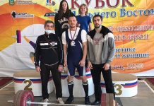 Свободненские тяжелоатлеты успешно выступили на Всероссийских соревнованиях в Приморье