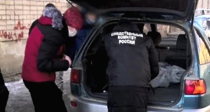 28-летнего жителя Свободного задержали по подозрению в даче взятки сотруднику ГИБДД