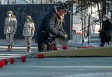 В День Неизвестного солдата на Мемориале Славы в Свободном возложили цветы