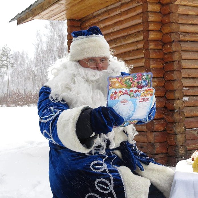 4 декабря — День заказов подарков и написания писем Деду Морозу