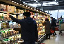 Экономист прогнозирует рекордный рост цен на продукты во всём мире