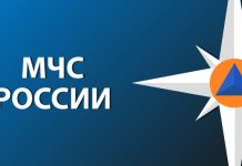 27 декабря в России отмечается День спасателя и 30-летие образования МЧС