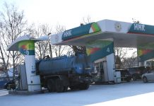 Первые 500 тонн бензина из Росрезерва поступят в Приамурье 5 февраля