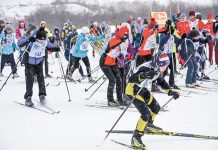 Свободненцев приглашают стать участниками массовой гонки «Лыжня России — 2021»