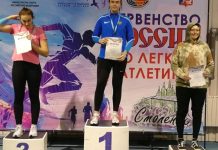 Ольга Батырева из Свободного завоевала золотую медаль и стала мастером спорта России