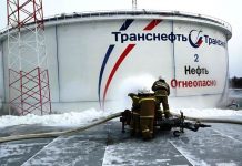 В Приамурье по факту утечки нефти прокуратура проводит проверку