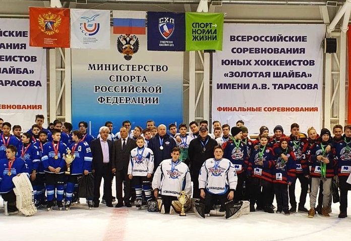 Свободненский «Союз» вошёл в восьмёрку лучших хоккейных команд России
