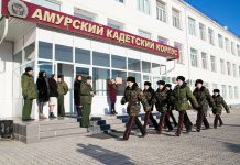 Здание амурского кадетского корпуса капитально отремонтируют за 26 миллионов рублей