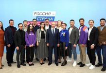 Участница конкурса «Большая перемена» из Приамурья встретилась с Владимиром Путиным