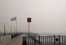 Дым в Приамурье принесло из Китая