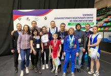 Юные свободненские штангисты Кира и Сергей Бобровы успешно выступили на Чемпионате Дальнего Востока