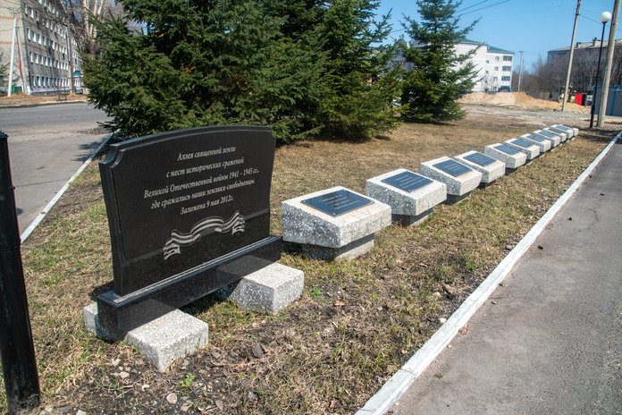 В Свободном ко Дню Победы обновился Мемориал Славы