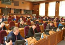Амурские депутаты внесли изменения в региональный закон о транспортном налоге