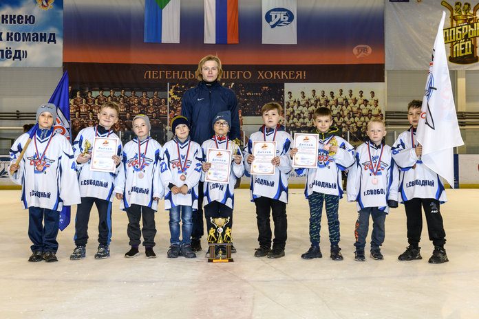 Маленькие хоккеисты свободненского «Союза» взяли бронзу!