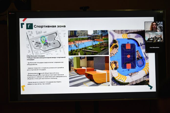 Московские кураторы проекта парка в Свободном объяснили отказ от колеса обозрения