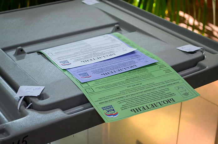 В Амурской области открылись счётные участки для проведения предварительного голосования