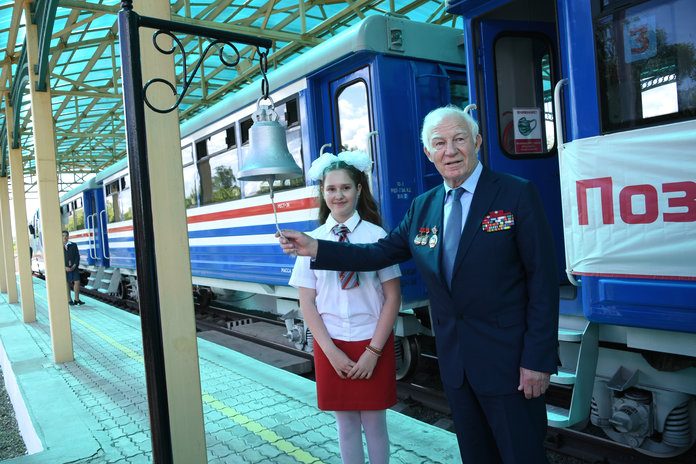 Свободненская детская железная дорога теперь носит имя Геннадия Фадеева