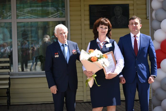 Свободненская детская железная дорога теперь носит имя Геннадия Фадеева