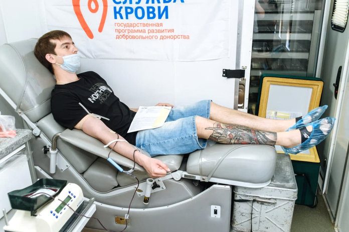 104 человека сдали кровь на День донора в Свободном