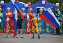 День России в Свободном порадовал хорошей погодой и яркой программой