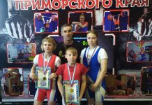 День России принёс золото и серебро юным амурским атлетам на турнире ДФО