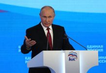 Владимир Путин предложил локомотивов федерального списка «Единой России»