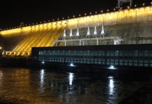 С 1 июля в Приамурье изменятся тарифы на электрическую энергию для населения