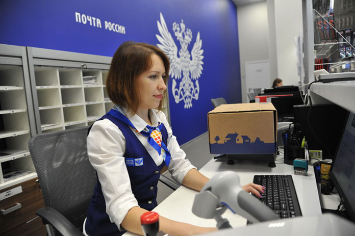Почта России сообщила о режиме работы своих отделений в майские праздники
