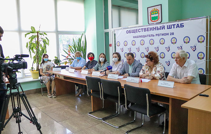 Члены амурской Общественной палаты обсудили подготовку наблюдателей на выборах