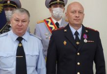 Начальник полиции Свободного награждён медалью «За отличие в охране общественного порядка»