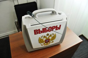 Регистрация кандидатов в Госдуму от Амурской области завершится 4 августа