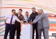 Губернатор Василий Орлов принял участие в церемонии первого взрыва на строительстве Керакского тоннеля