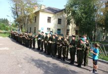 Смена «Патриот» для 79 школьников Свободненского района пройдёт в посёлке Орлиный