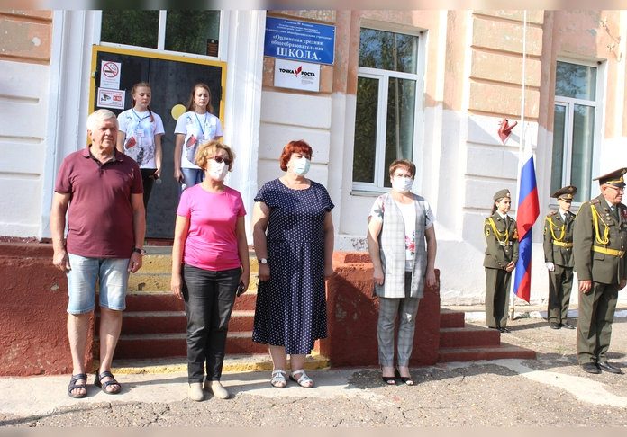 Смена «Патриот» для 79 школьников Свободненского района пройдёт в посёлке Орлиный