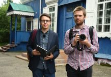 Московские блогеры искали в Свободном «архитектурные излишества»