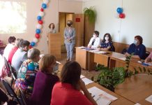 Перед началом нового учебного года в Свободненском районе отмечают труд педагогов
