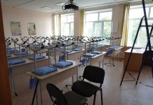 Губернатор Василий Орлов: «На подготовку к новому учебному году в Приамурье направлено около миллиарда рублей»