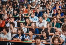 Традиционная августовская конференция педагогов Приамурья пройдёт в очно-дистанционном формате