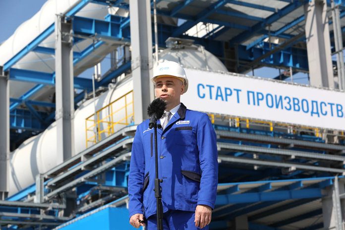 Началась отгрузка гелия с Амурского ГПЗ на крупнейший в мире гелиевый хаб во Владивостоке