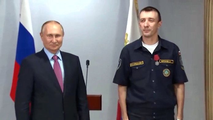 Президент России наградил спасателей Амурской области