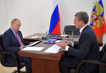 Губернатор Приамурья Василий Орлов подвёл итоги встречи с Президентом РФ Владимиром Путиным
