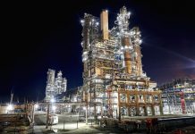 Амурский газоперерабатывающий завод приглашает на работу