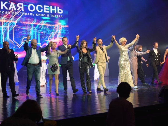 Фестиваль кино и театра «Амурская осень» стартовал в 19-й раз