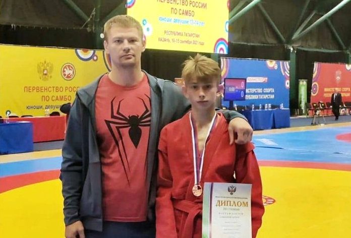 Свободненский школьник Артём Замковой стал бронзовым призёром первенства России по самбо
